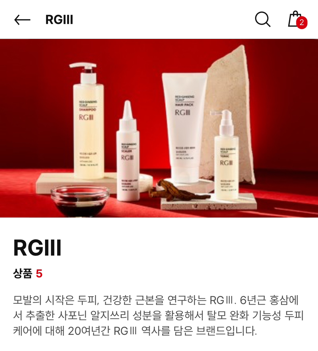 진생 이미지