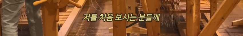 아이슬란드 하숙 한달살기 그런데 이제... | 인스티즈