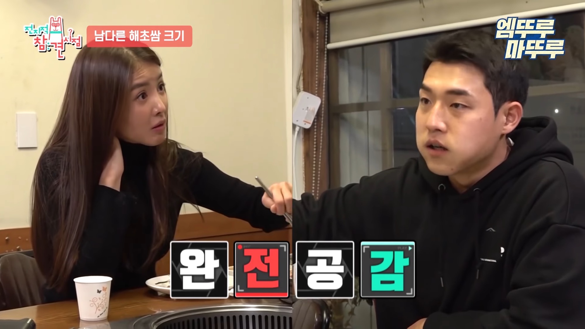 51b0e321c4a882aeaf73d0dc7bf45c2dd3ff7098