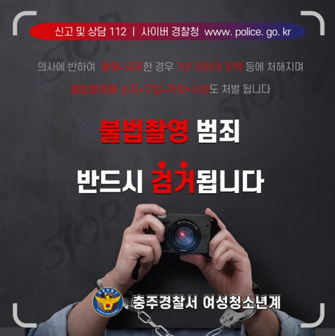 여자들이 해서 바뀐거 한가지 | 인스티즈