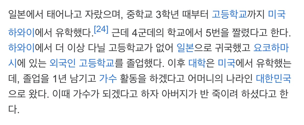 사진만봐도 무서운 강남 육아난이도 | 인스티즈