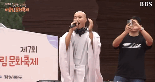 불교를 조종하는 EDM 흑마법사 빡구 | 인스티즈