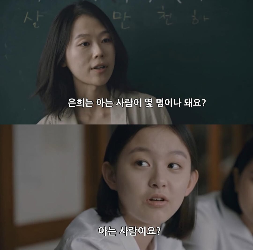 밤이 되었습니다. 싸이월드 감성은 눈을 떠 주세요 | 인스티즈