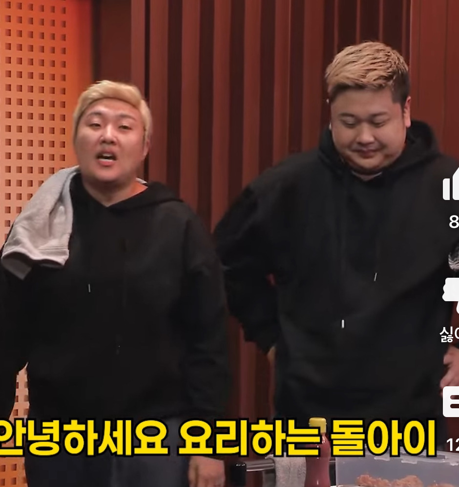 요리하는 돌아이랑 만난 이수지(feat.흑백요리사) | 인스티즈