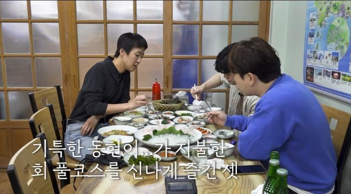 MC그리 동현이가 친분 없던 홍진경에게 먼저 전화건 이유.jpg | 인스티즈