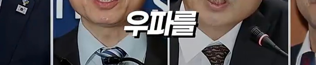 오늘 죽은 찰리커크 며칠전에 한국 와서 이재명 정부한테 경고하고 감.jpg | 인스티즈