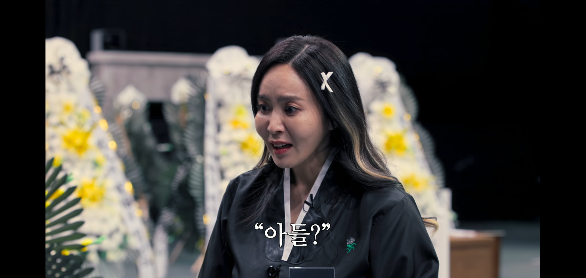 출연자 아무도 몰랐던 사실이라 찐반응이었다는 넷플 크라임씬 제로 장면.jpg | 인스티즈