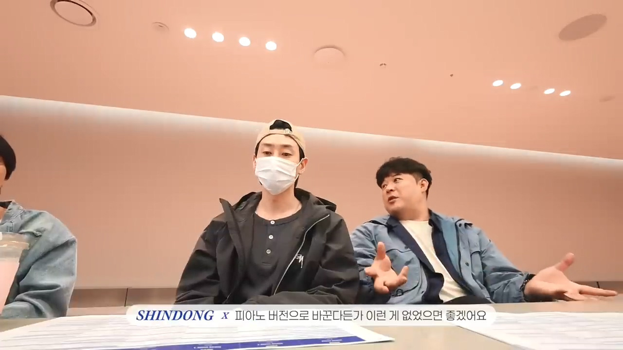 아이돌 팬들 대부분 공감할거 같은 슈퍼주니어 20주년 콘서트 회의 내용.jpg | 인스티즈