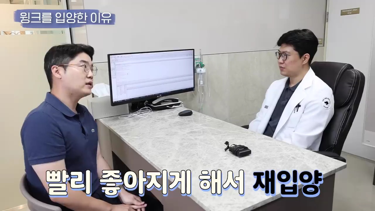 교통사고난 유기견 입양한 설채현 수의사 그리고 윙크 근황😉 | 인스티즈