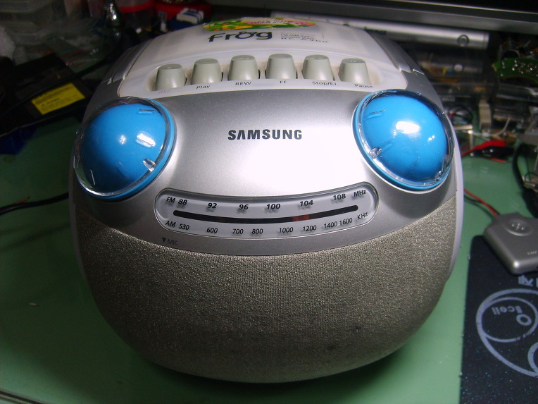 90년대생들 집에 한마리씩 있었던 개구리 | 인스티즈