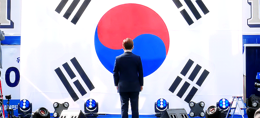 제20대 대통령 선거 후 이재명 지지자들이 걸었던 플래카드 | 인스티즈