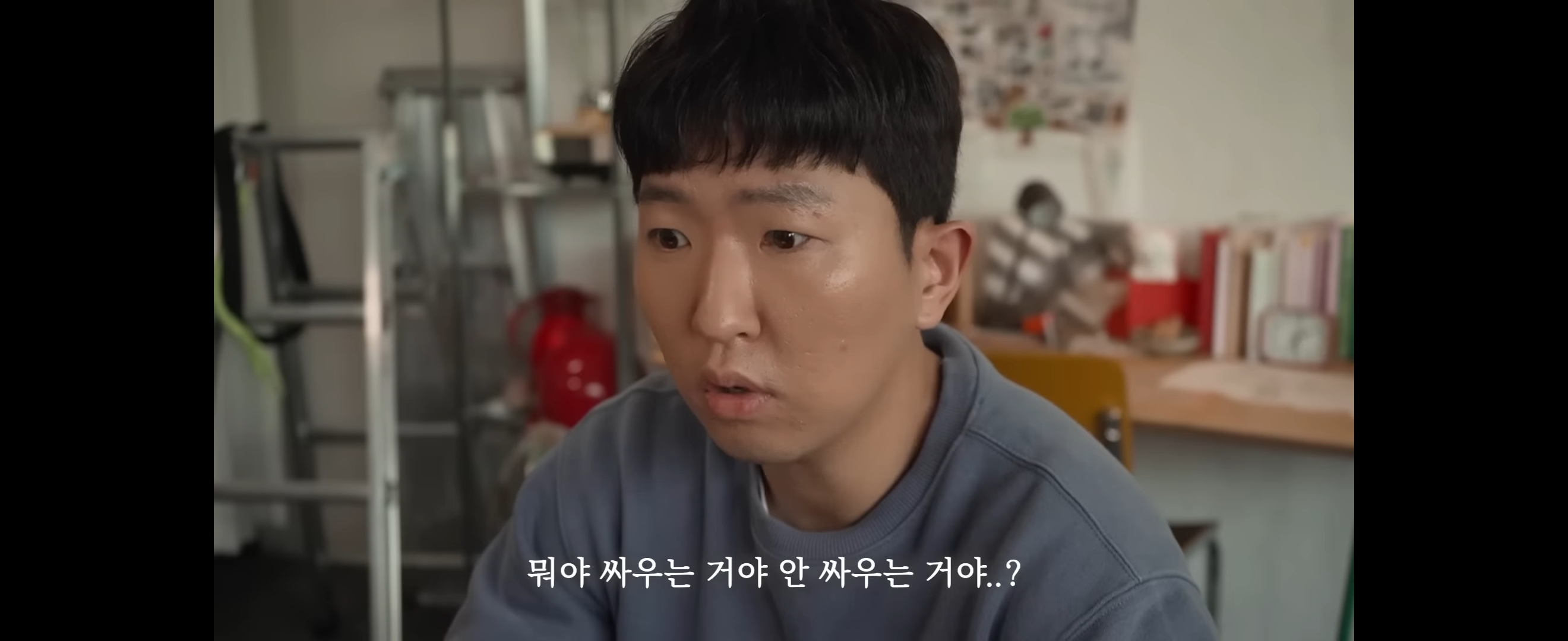 F들은 이해불가한 T커플의 대화 | 인스티즈