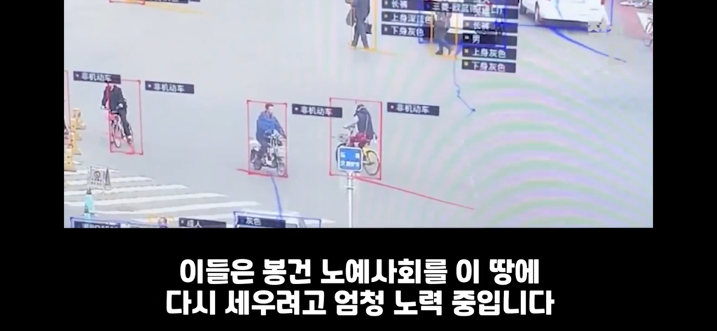 유튜브에서 역대급으로 검열당한 강연;;; | 인스티즈