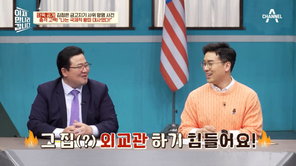 북한 외교관은 국제적 왕따라는 북한 전 대사 대리 | 인스티즈