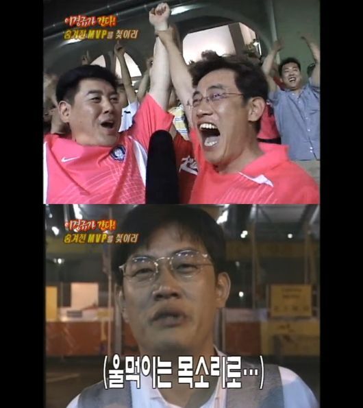 응답하라 2002 | 인스티즈