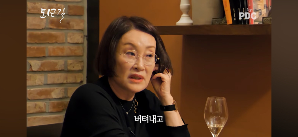 안현모 이혼소식에 대한 지춘희 디자이너의 반응 | 인스티즈