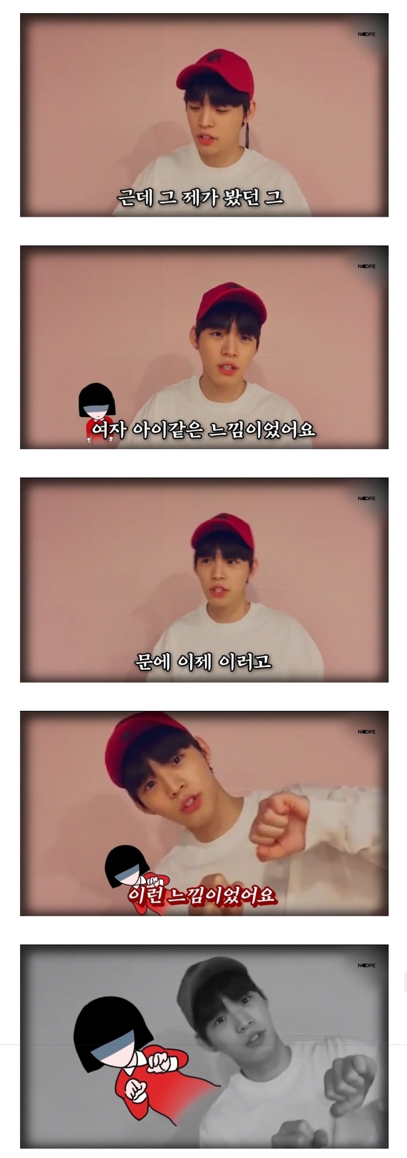 본 사람마다 말이 같아서 소름돋는 wm 단발머리 귀신.jpg (소름주의) | 인스티즈