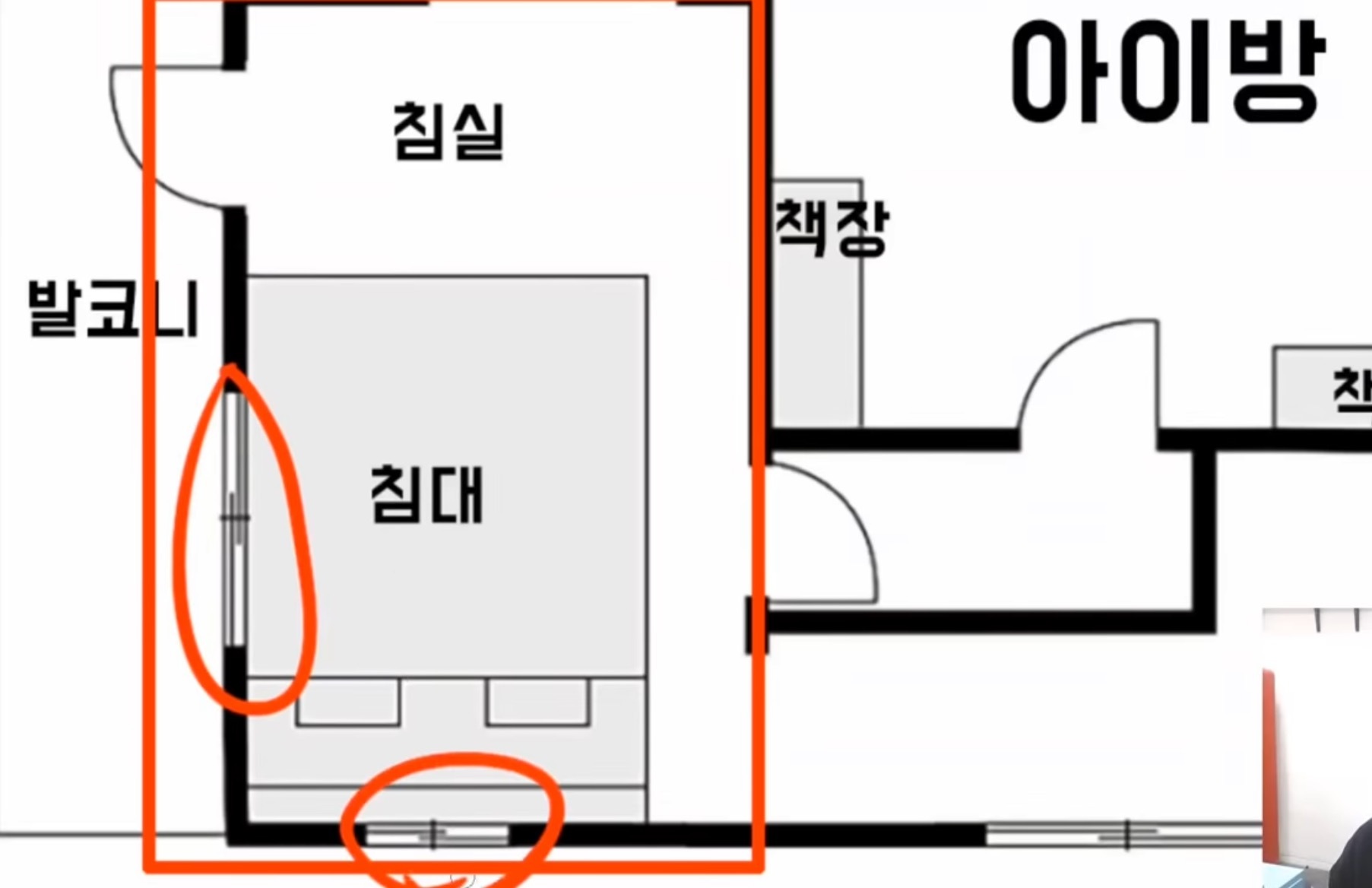 미스테리하고 찝찝한,,일본의 이상한 집 설계도면.jpg | 인스티즈