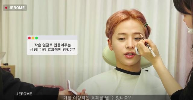 청담동 샵에서 130만원짜리 남돌 헤어 + 메이크업을 받은 유튜버 | 인스티즈