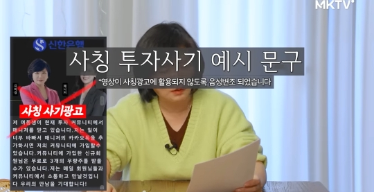 현재 강사 김미경이 긴급상황이라며 올린 영상 | 인스티즈