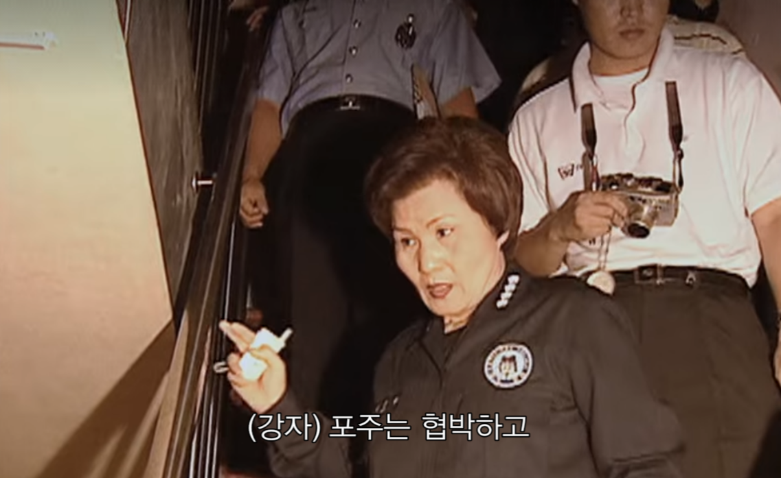 생각보다 더 적나라한 넷플릭스 유영철 다큐.jpg | 인스티즈