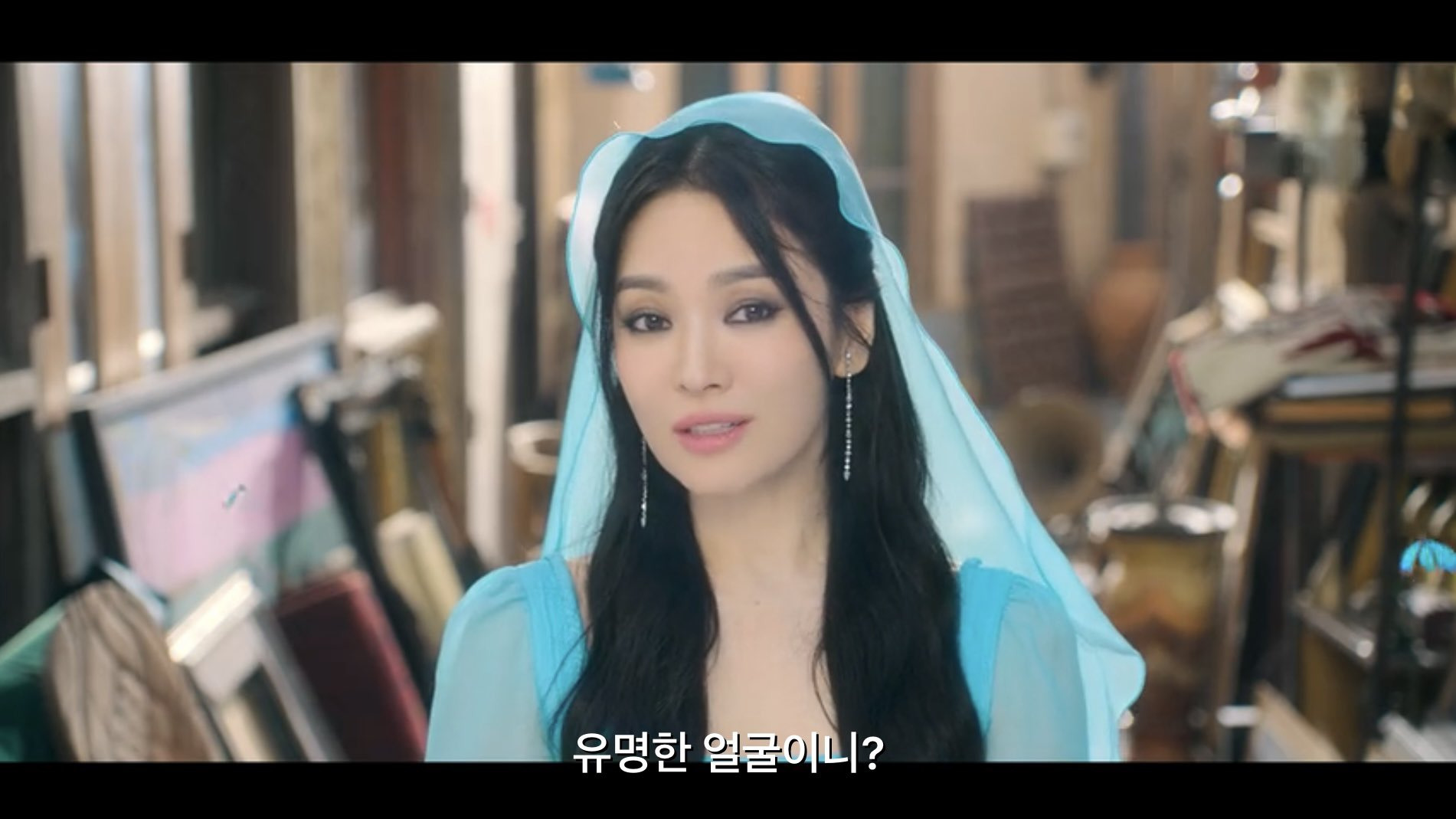 다 이루어질지니에서 김우빈 전여친캐로 특출한 유명한 얼굴🦋 | 인스티즈