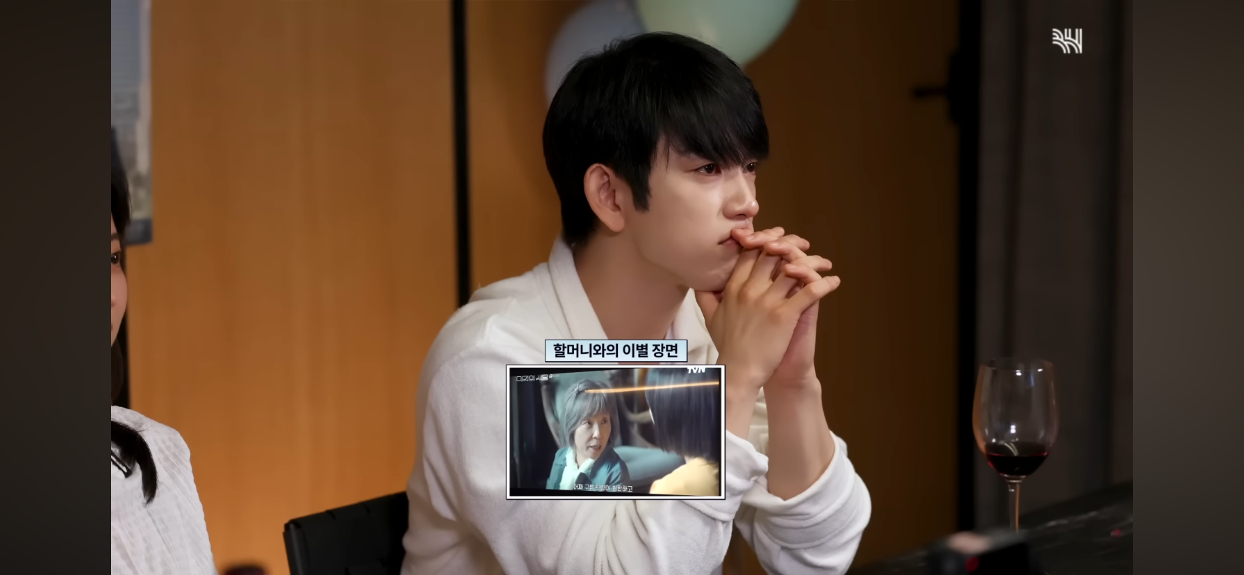 미지의서울 드라마 리액션 하면서 과몰입해서 우는 배우들.twt | 인스티즈