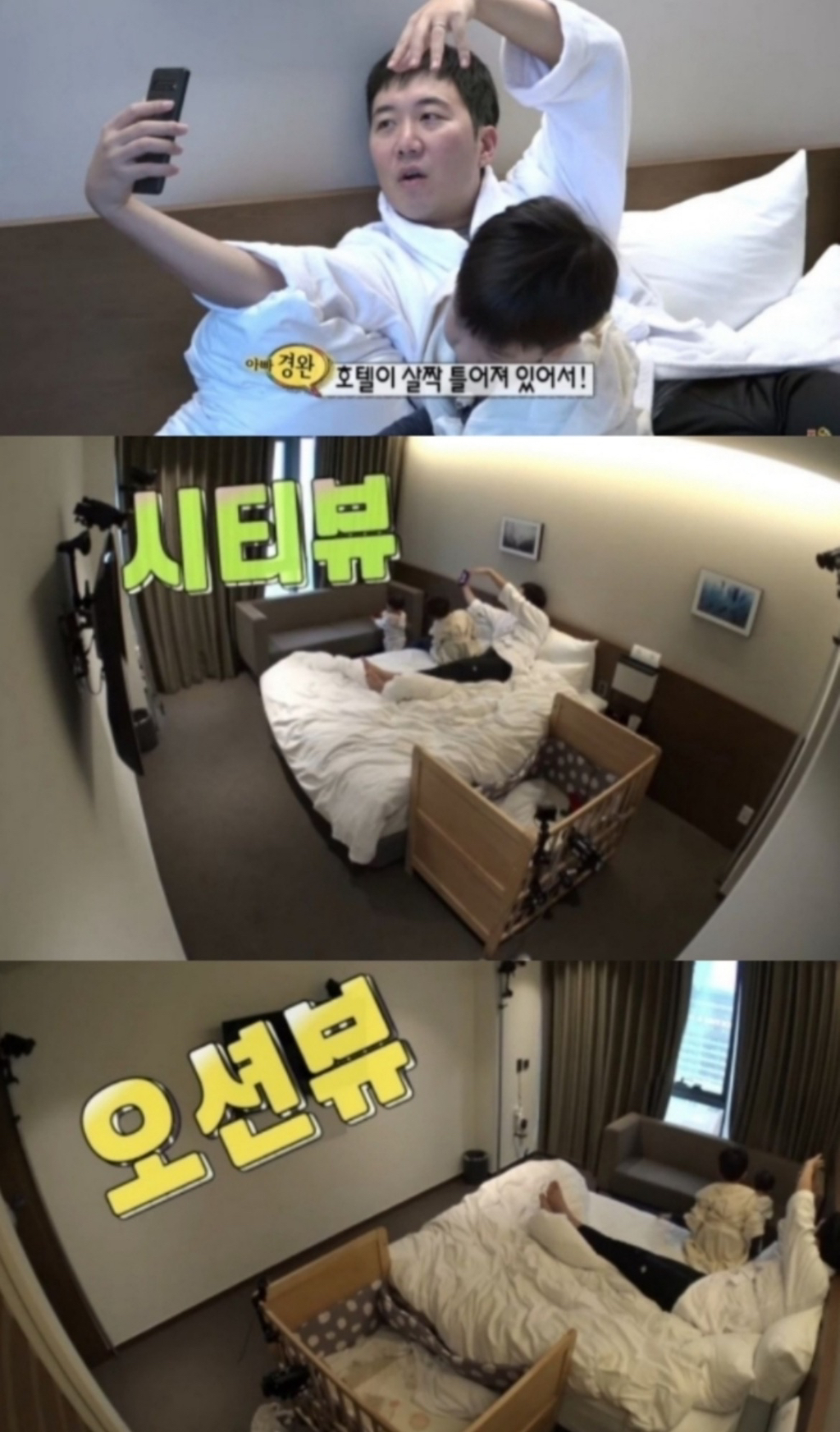 성격이 달라도 너무 다른 ♡도연우 도하영♡ | 인스티즈