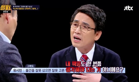 2찍들 너무나 평범한 악이라..twt | 인스티즈