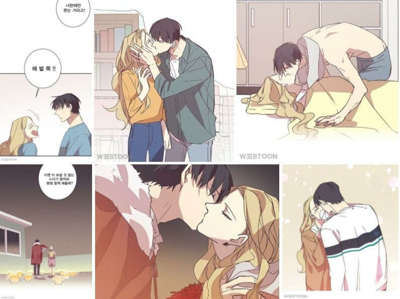 하반기 방영 예정인 드라마 징크스의 연인 원작에서 많이 나온다는 장면 | 인스티즈