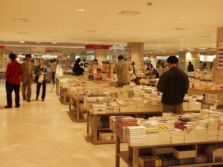 서울 강남구 삼성동 코엑스몰의 옛 모습.jpg | 인스티즈