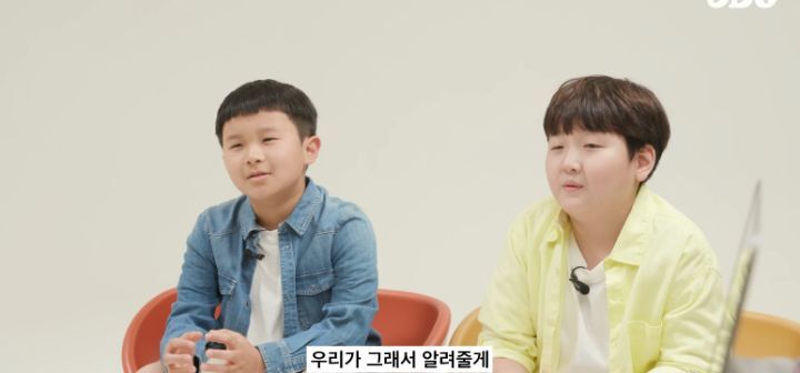 호주인들 국뽕차게 만든 ODG 호주 소개컨텐츠 (애기들 데리고 찍는거) | 인스티즈