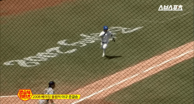 523290022bddcd877778b026f9de30b771817aa8