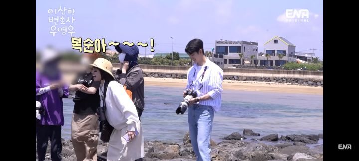 [우영우] 돌고래 목격담 자랑하러 온 박은빈 강태오 | 인스티즈