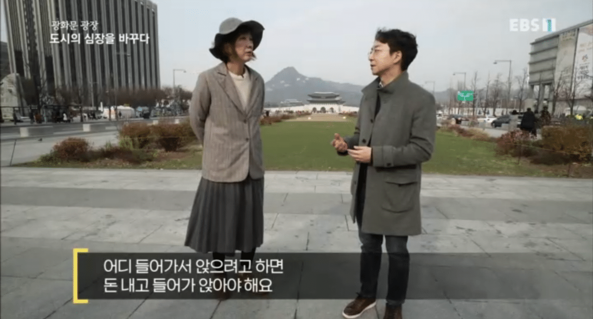 유현준 건축가가 말하는 한국의 계층간 갈등이 심화되는 이유 중 하나.jpg | 인스티즈