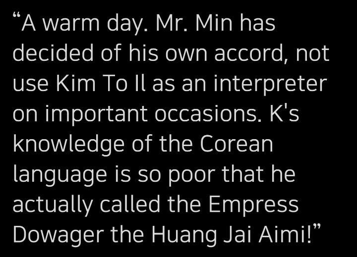 가녀린 낭자를 학대하다니, 서양 놈들은 참으로 짐승이구나.twt | 인스티즈