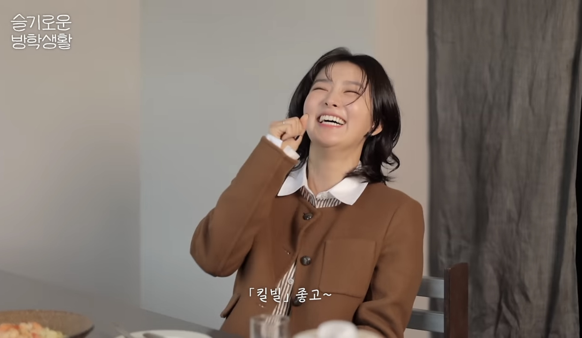 지멋대로 레드벨벳노래이름갖다부르는 예성;; | 인스티즈