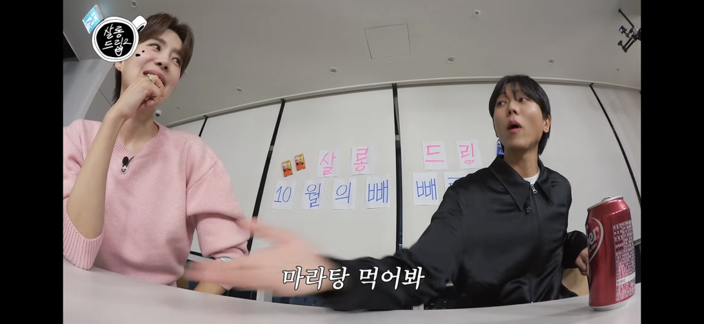 주우재가 말하는 평양냉면, 마라탕 부심 있는 사람들 | 인스티즈