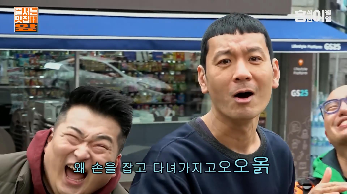 정성호가 뽀뽀뽀에서 짤린 이유 | 인스티즈