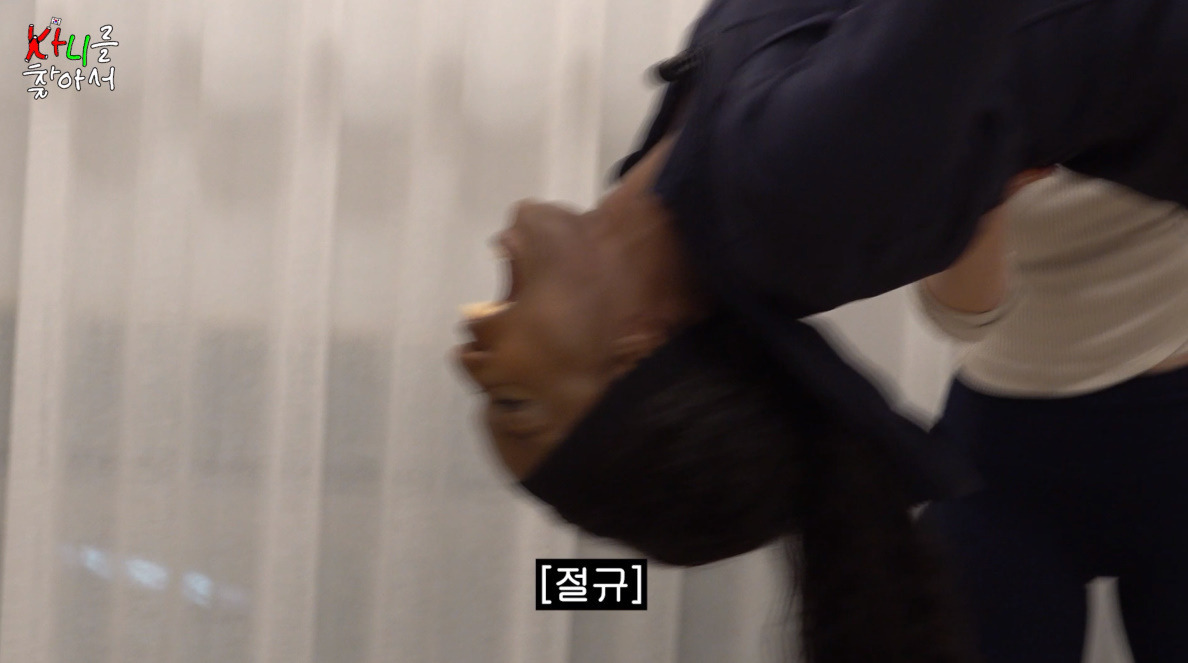 필라테스 시도하다 출산의 고통을 느껴버린 카니.jpg | 인스티즈