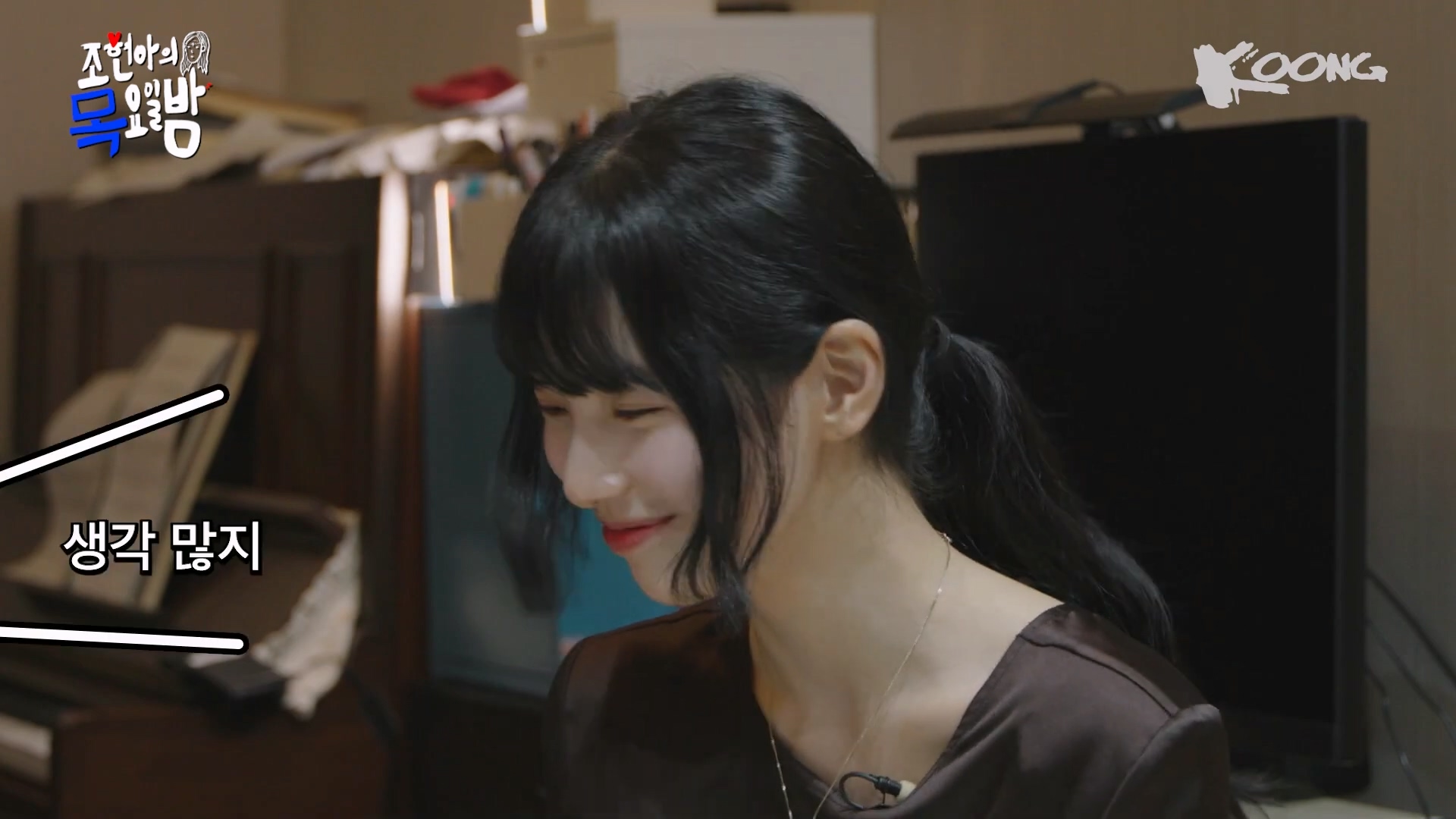  : 수지의 서른은 어떤 모습이야? | 인스티즈