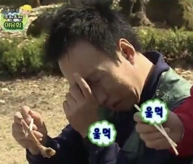 직장생활하다보면 종종 생각나는 박명수짤 | 인스티즈