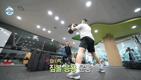보는 사람이 다 힘들었던 나혼자산다 허훈편 | 인스티즈