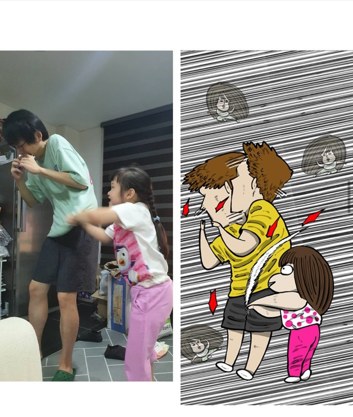 조석 인스타 근황.insta | 인스티즈