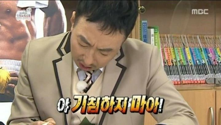 K-일루미나티 그 자체인 무한도전 없는게 없는 무도짤 모음.jpg | 인스티즈