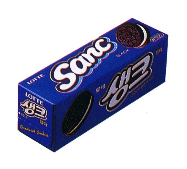 90년대 과자 가격...와...ㅋㅋㅋㅋㅋㅋㅋㅋㅋㅋㅋㅋ | 인스티즈