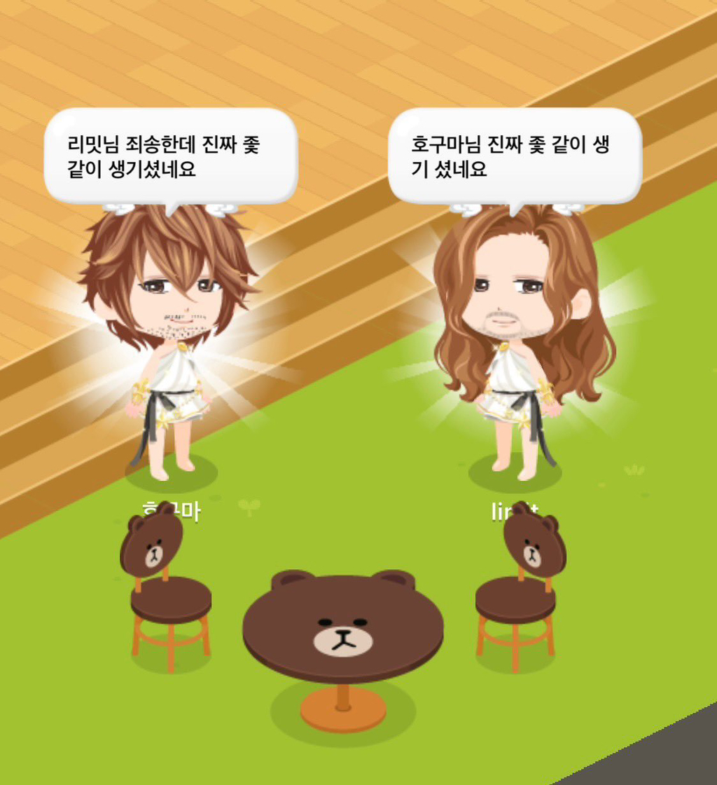 게임보다 유명한 유저 스타성 미친 밤티.jpg | 인스티즈