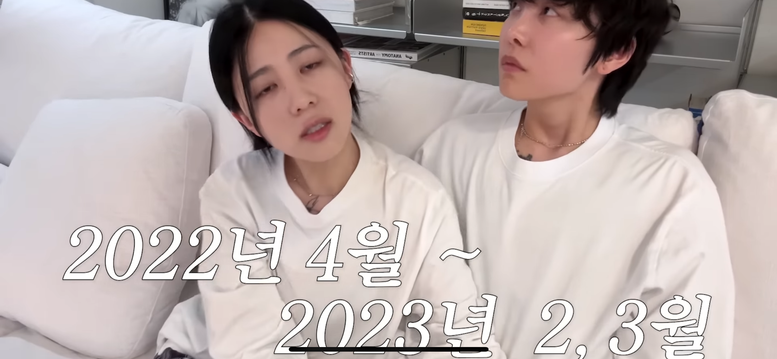 20kg감량한 유튜버 단하나 비포에프터 | 인스티즈