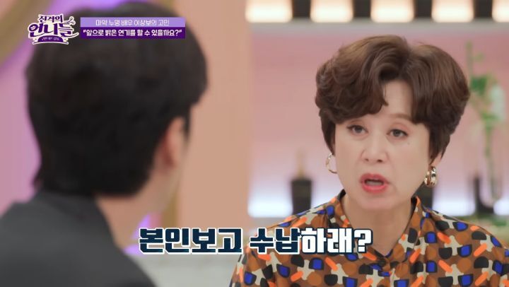 마약 안했는데 내 돈으로 마약 검사비를 120만원이나 낸 배우 | 인스티즈