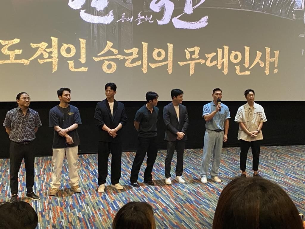 찐으로 출연배우들 사이에서 재밌다고 소문 났었던 한산 무대인사.jpg | 인스티즈